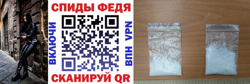 Amphetamine VHQ  Ветлуга 