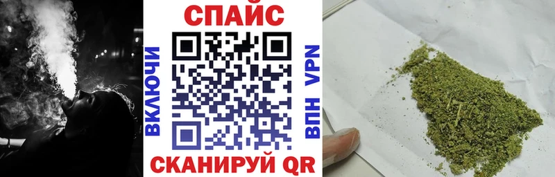 БУТИРАТ вода  Ветлуга 