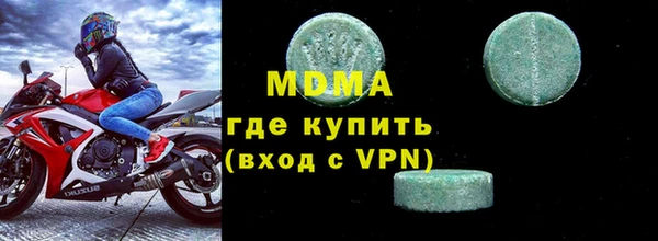 шишки Алзамай