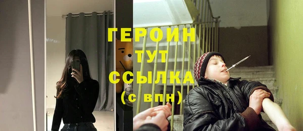 MDMA Сатка