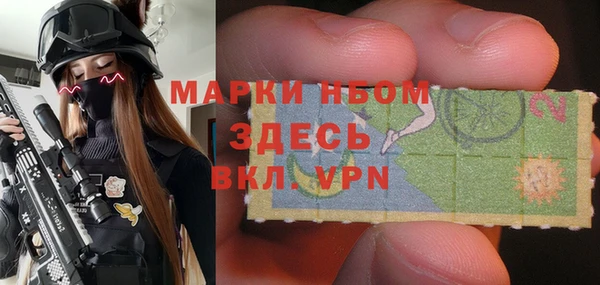 альфа пвп Алексеевка