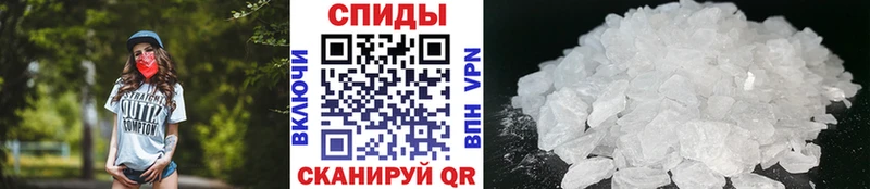 Первитин Декстрометамфетамин 99.9%  Ветлуга 
